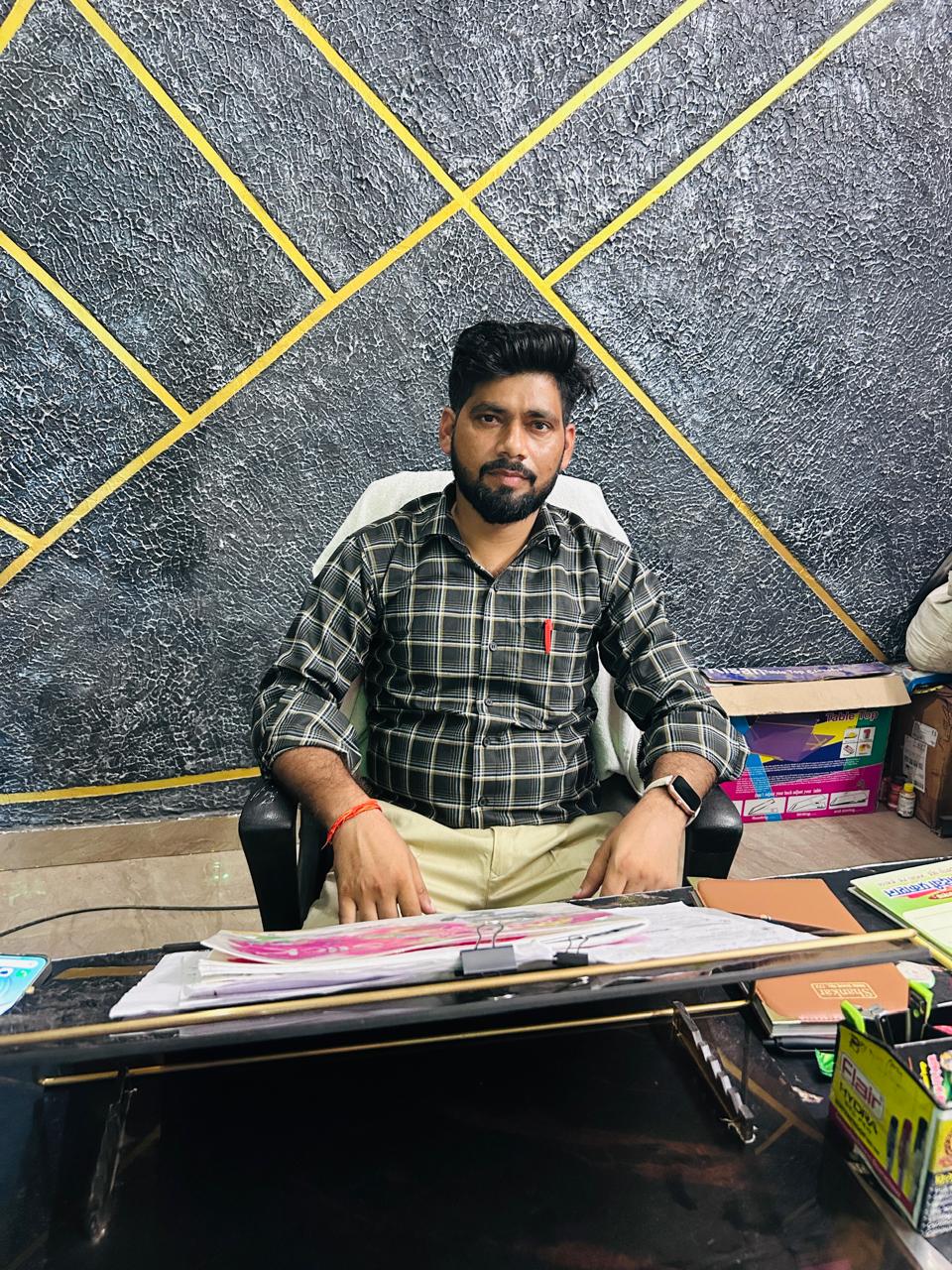 Principal